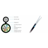 Optical Fiber Cable