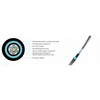 Optical Fiber Cable