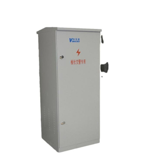 IP55 Floor Standing Outdoor Cabinet